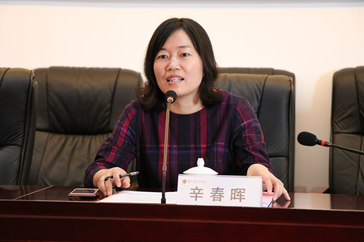 辛春晖副书记致欢迎词_副本.jpg