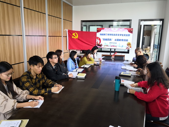 QQ图片20191018082724.jpg