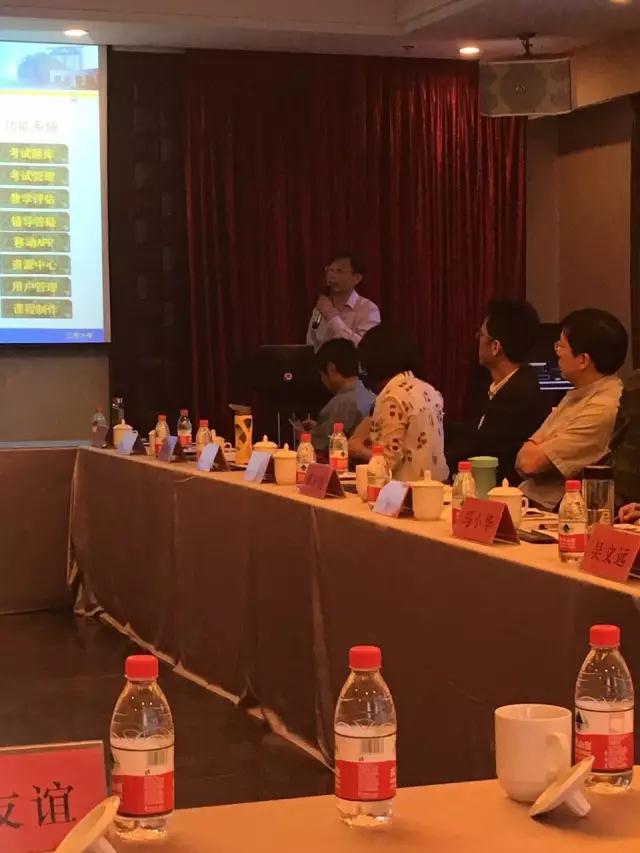 微信图片_20170518150806.jpg