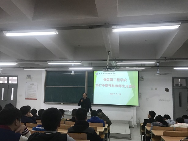 QQ图片20170324084546.jpg