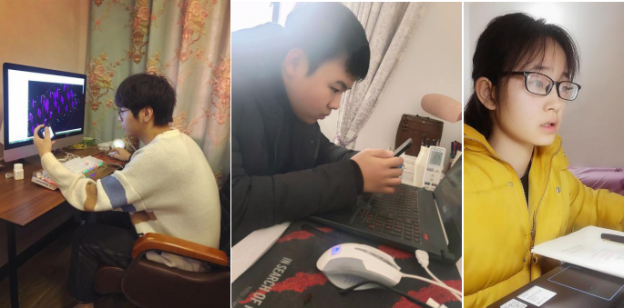 QQ图片20200311114739.png