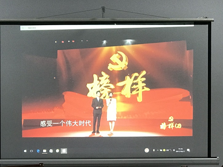 QQ图片20171019104253.jpg
