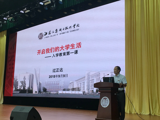 QQ图片20180911083610_副本.jpg