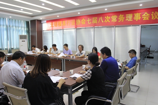 QQ图片20180824223944_副本.jpg
