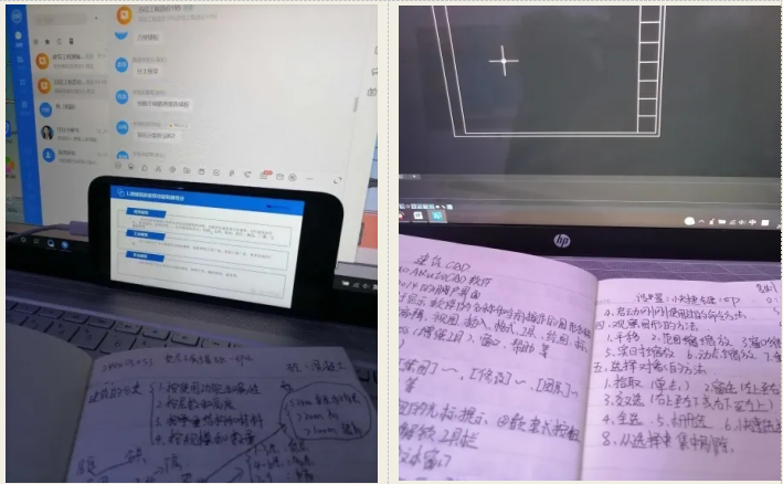 QQ图片20200308203433.png