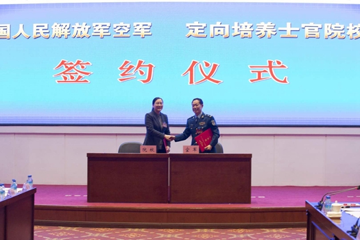 QQ图片20180904214102_副本.jpg