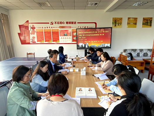 QQ图片20201109143705.jpg