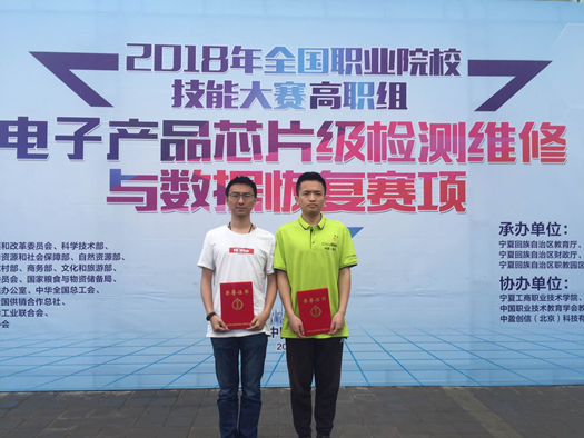 QQ图片20180516082901_副本.png