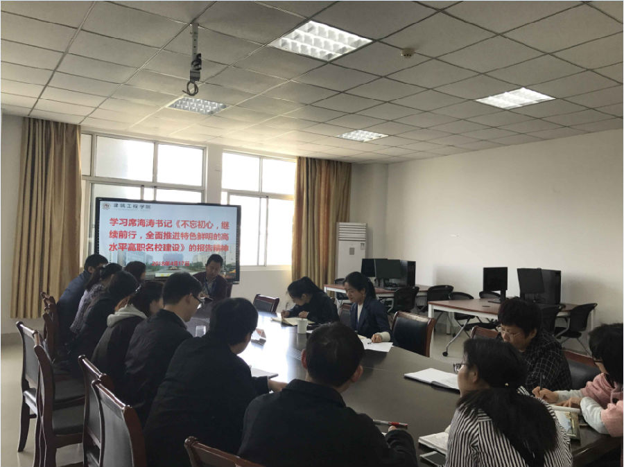 QQ图片20180418140011.png
