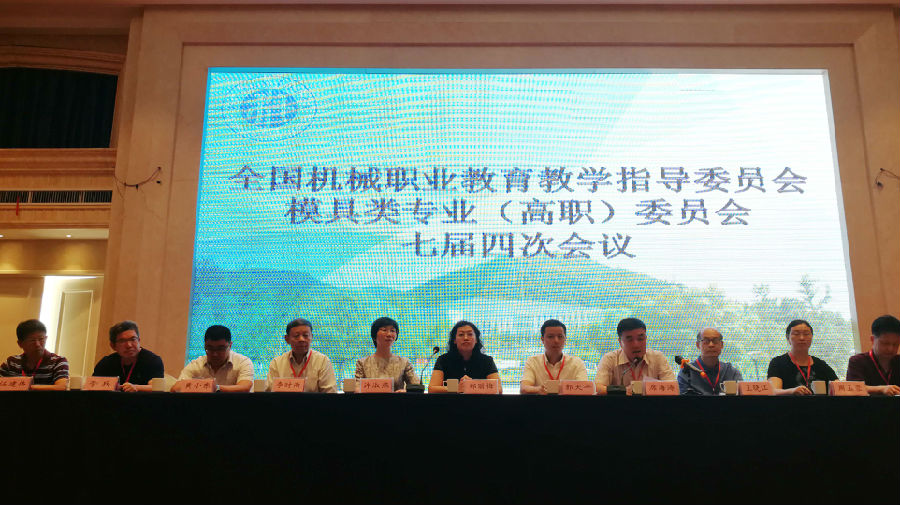 QQ图片20180905085839.jpg