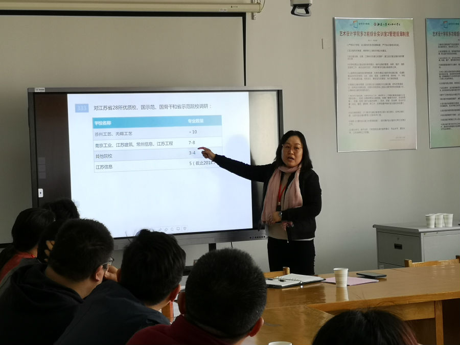 QQ图片20190320213023.jpg