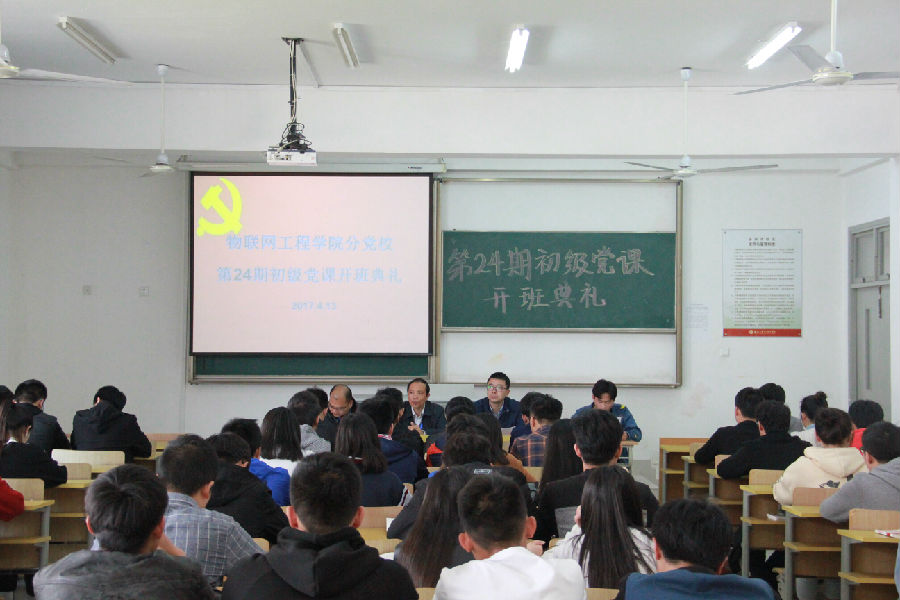 QQ图片20170414154336.jpg