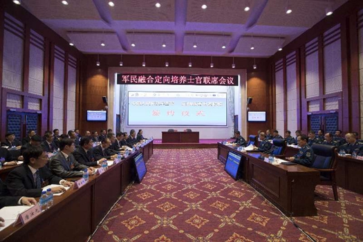 QQ图片20180904214056_副本.jpg