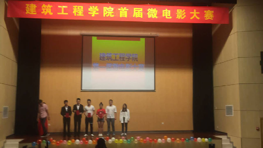 微电影2.png