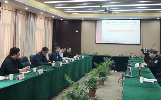QQ图片20180404dsf094704_副本.jpg