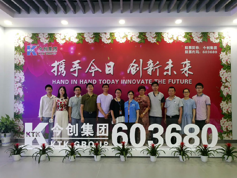 QQ图片20180905085839.jpg