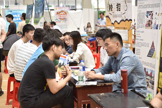 _DSC3822_副本.jpg