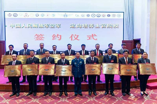 QQ图片20180904213849_副本.jpg