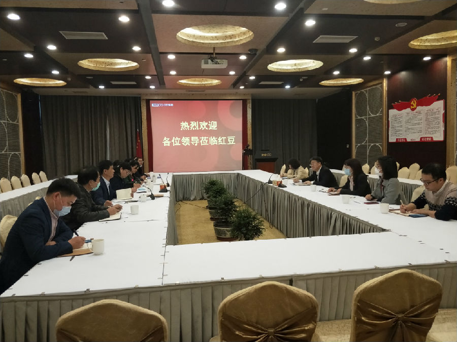 QQ图片20200430075833.jpg