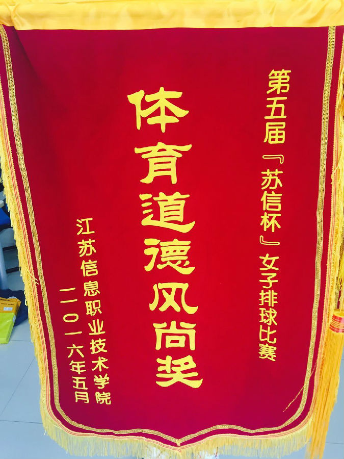 QQ图片20160603141135.jpg