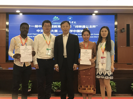 QQ图片20180917090410_副本.jpg