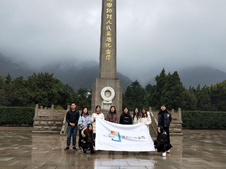 图片3.png