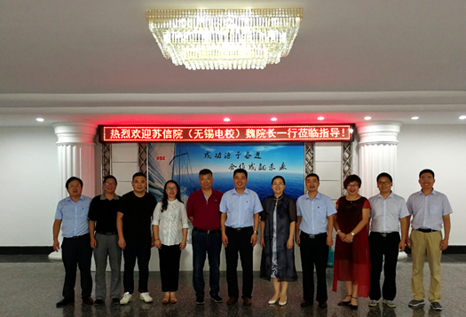 微信图片_20180918171919_副本.png