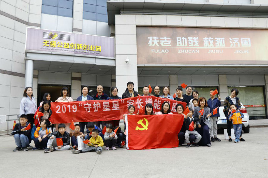 图片4.jpg