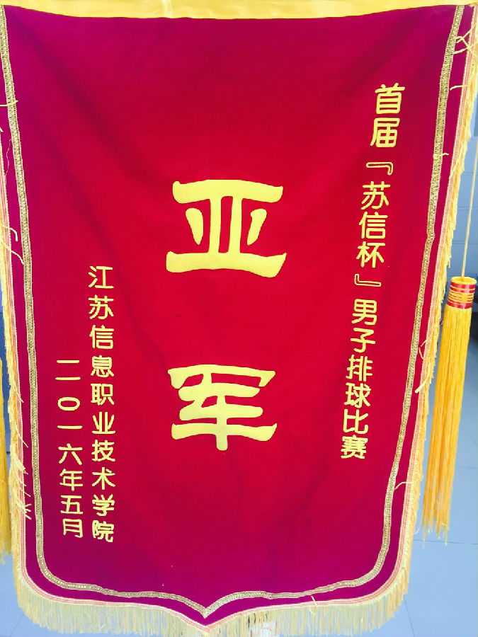 QQ图片20160603141106.jpg