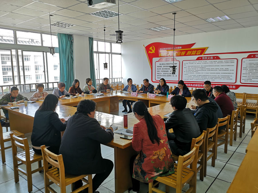 QQ图片20190320213037.jpg