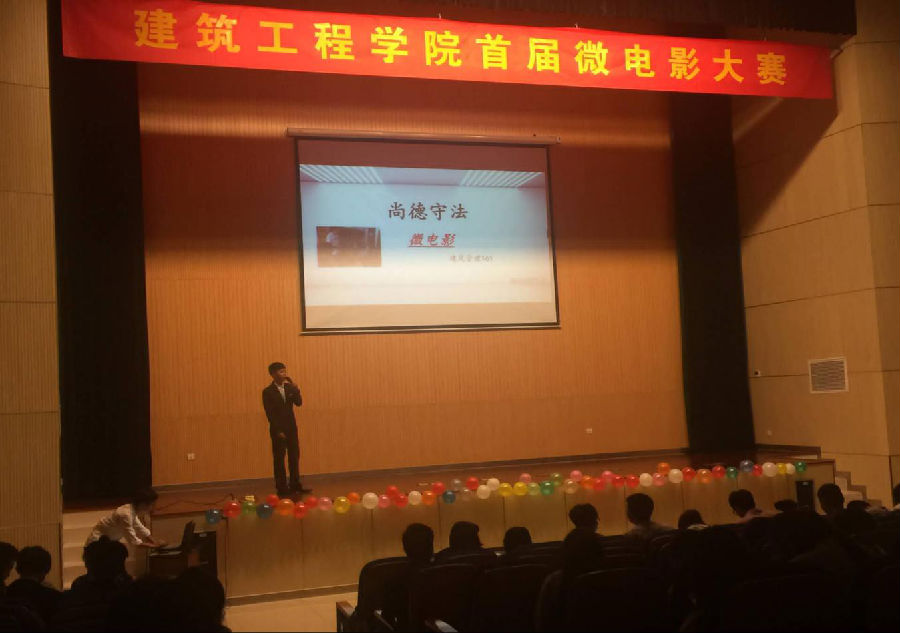 微电影1.png