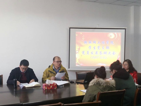 QQ图片20171212143224.jpg