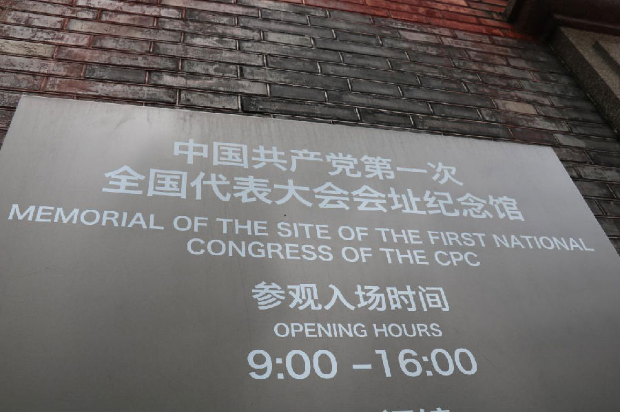 图片11.png