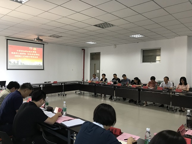 QQ图片20200906091657.jpg