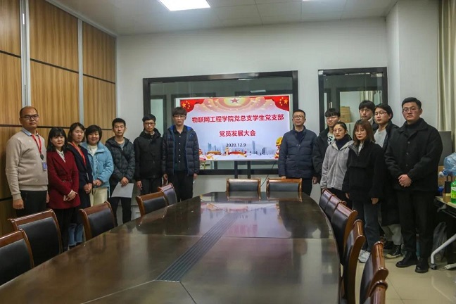 微信图片_20201210140505.jpg