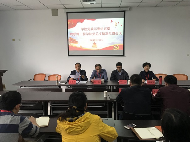 QQ图片20191101162826.jpg