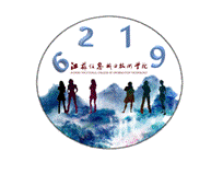 软件211,6219