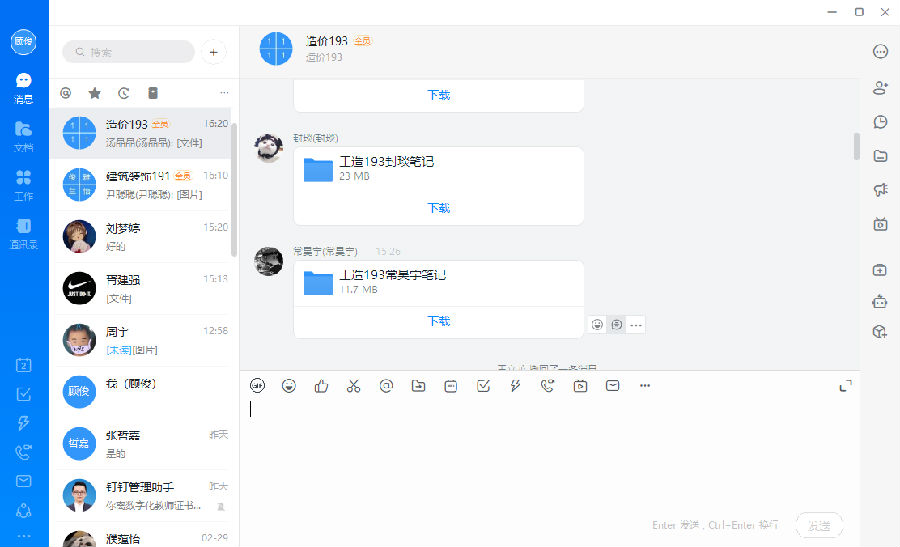 图片2.png