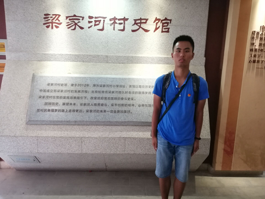 QQ图片20180901113656_副本.jpg