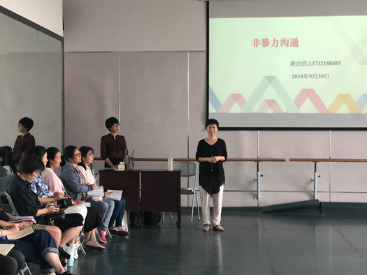 QQ图片20181009132526_副本.jpg