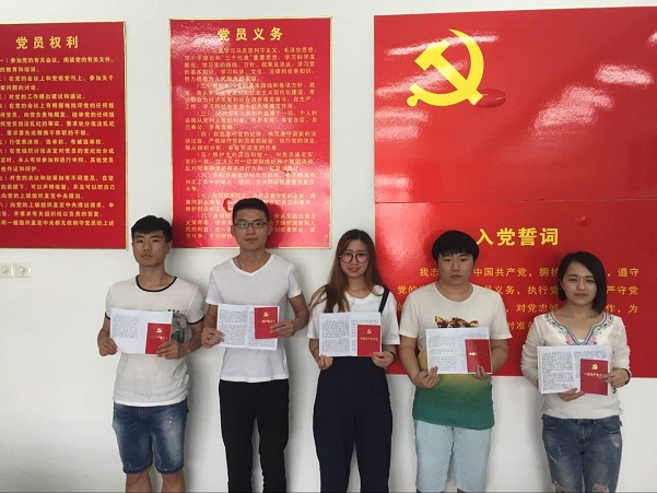 QQ图片20160608125701.jpg