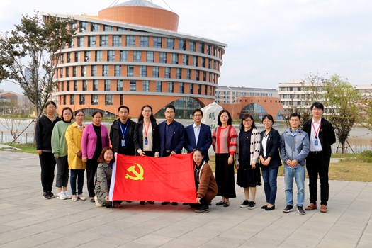 商学院教工第一党总支与滨江学院党支部举行校校结对共建签约仪式1.jpg