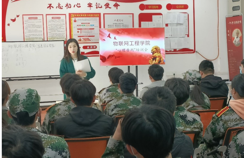 微信图片_20211115121341.png