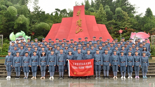 _DSC6064_副本.jpg