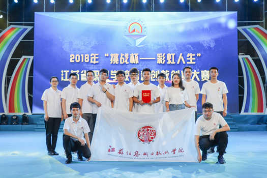 QQ图片20180611150818_副本.jpg