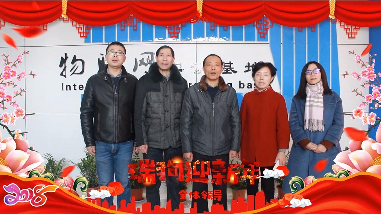 QQ图片20171225225733.jpg