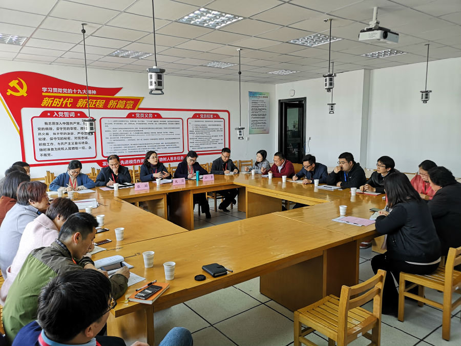 QQ图片20190320213047.jpg