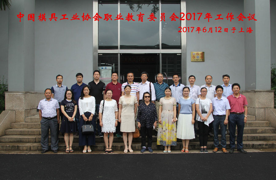 QQ图片20170614103144.jpg