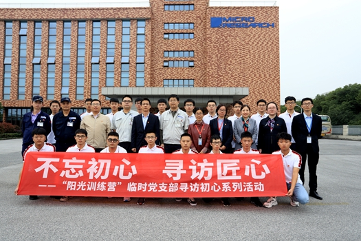 微信图片_20201028084407_副本.jpg