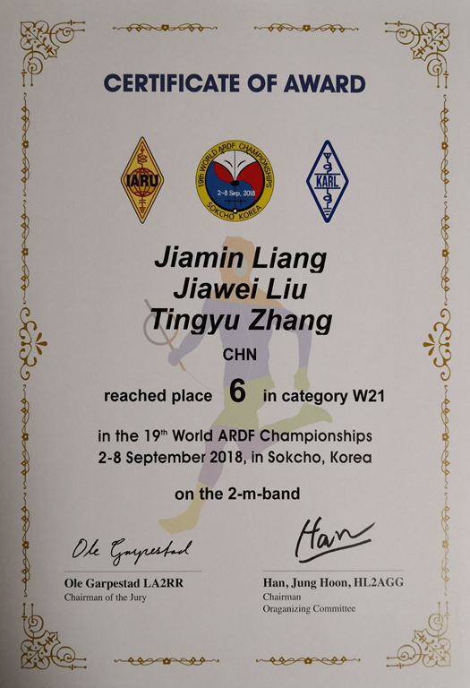 QQ图片20180911153259_副本.jpg